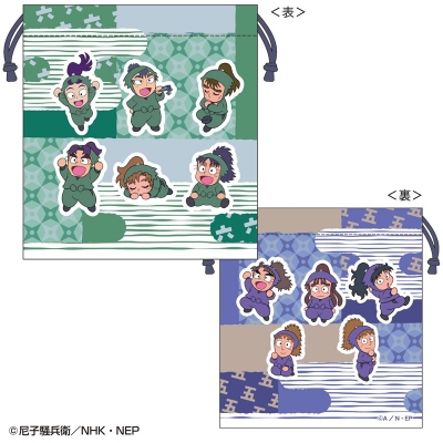 【グッズ-巾着】忍たま乱太郎 巾着(五年生・六年生)