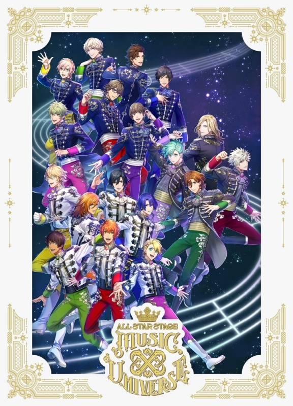 【Blu-ray】うたの☆プリンスさまっ♪ ALL STAR STAGE -MUSIC UNIVERSE- アニメイト限定セット