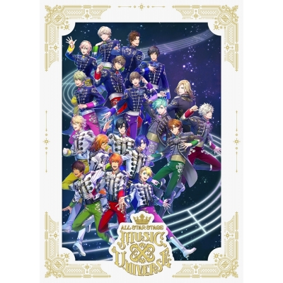 【Blu-ray】うたの☆プリンスさまっ♪ ALL STAR STAGE -MUSIC UNIVERSE-