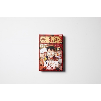 【グッズ-ボードゲーム】ONE PIECE VIVRE RUSH【再販】