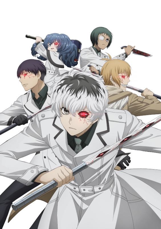 Blu Ray Tv 東京喰種トーキョーグール Re Blu Ray Box 初回生産限定 アニメイト