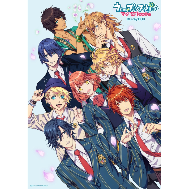 Blu Ray Tv うたの プリンスさまっ マジlove1000 Blu Ray Box 初回限定生産版 アニメイト Blu Ray Tv うたの プリンスさまっ マジlove1000 Blu Ray Box 初回限定生産版 アニメイト