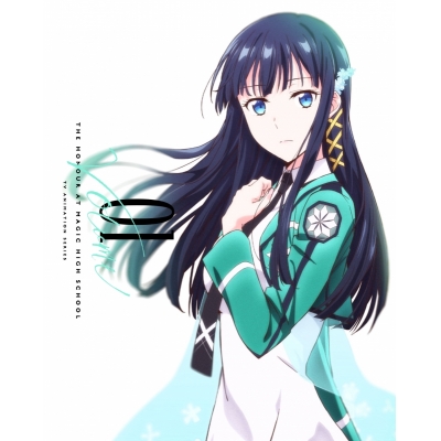 【Blu-ray】TV 魔法科高校の優等生 1 完全生産限定版