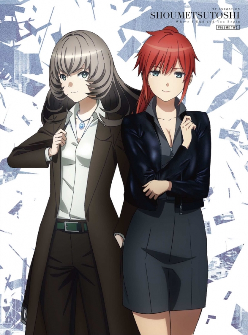 Dvd Tv 消滅都市 第2巻 アニメイト