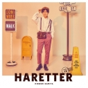 【音楽】神谷浩史/10thミニアルバム「HARETTER」【通常盤】の画像