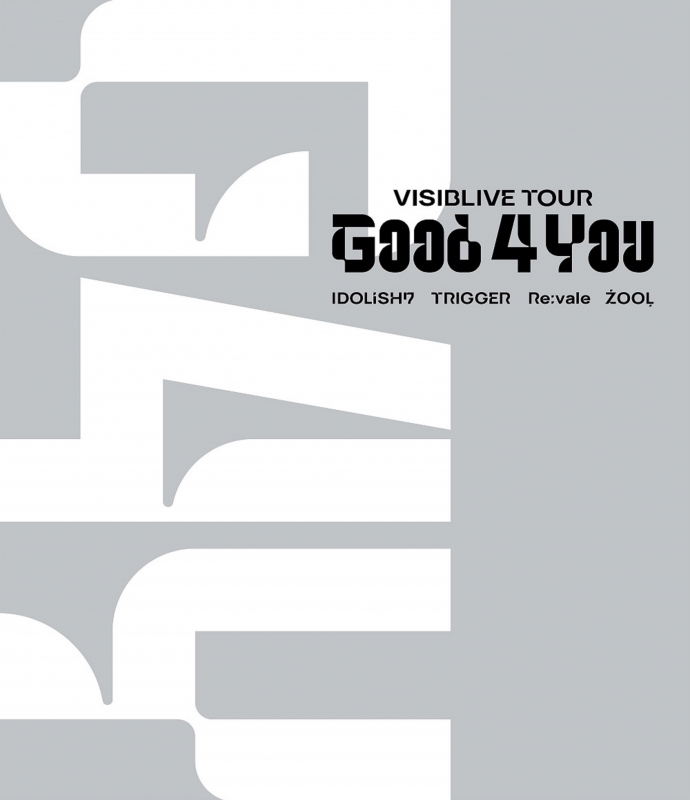 【Blu-ray】アイドリッシュセブン VISIBLIVE TOUR “Good 4 You” Blu-ray
