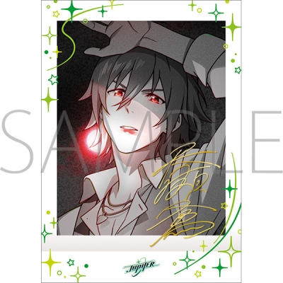 【グッズ-ブロマイド】アイドルマスター SideM ぱしゃこれ/第8弾【再販】