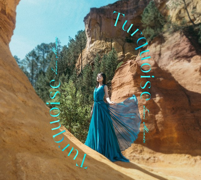 【音楽】水瀬いのり/Turquoise【初回限定盤】