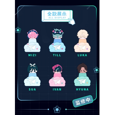 【グッズ-カバーホルダー】ALIEN STAGE 自由舞台シリーズ トレーディングキーキャップ