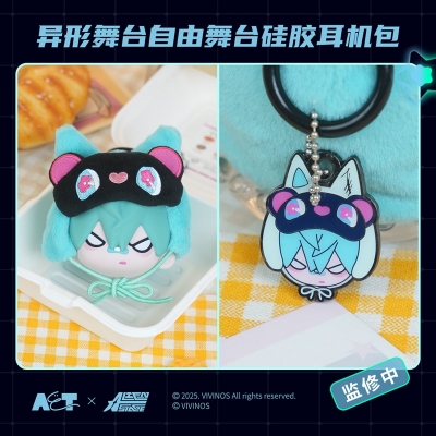 【グッズ-カバーホルダー】ALIEN STAGE 自由舞台シリーズ イヤホンケース Till