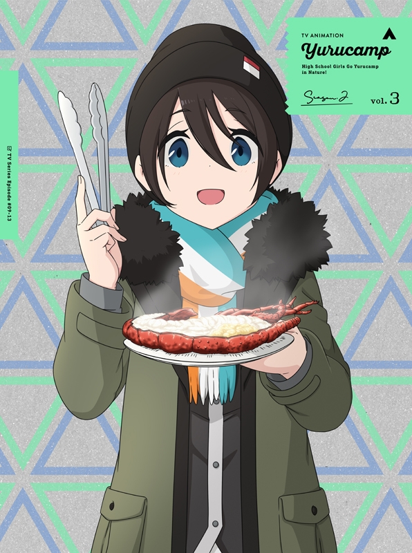 【Blu-ray】TV ゆるキャン△ SEASON2 第3巻 通常版