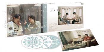 Blu-ray】TV ドラマ ジャックフロスト Blu-ray BOX | アニメイト