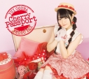 【アルバム】小倉唯/Cherry Passport BD付の画像