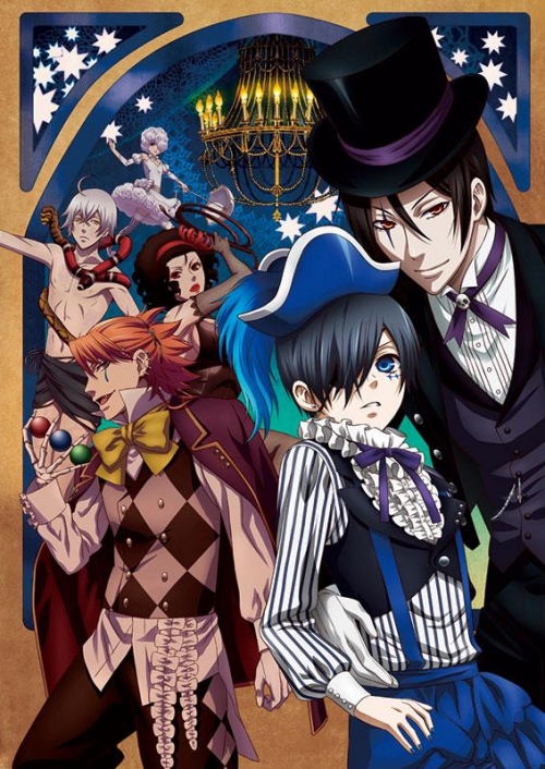 まとめ買い商品 Dvd一括購入 Tv 黒執事 Book Of Circus アニメイト