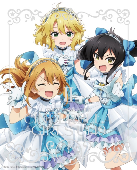 【Blu-ray】TV アイドルマスター シンデレラガールズ U149 2