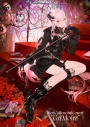 【Blu-ray】Mori Calliope/Mori Calliope 2nd Concert“Grimoire”(初回限定盤)の画像