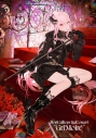 【ポイント還元版(20%)・特典なし】【Blu-ray】Mori Calliope/Mori Calliope 2nd Concert“Grimoire”(通常盤)の画像