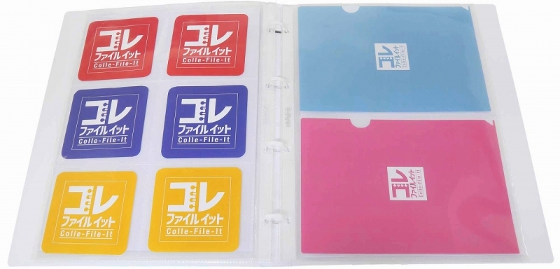 【グッズ-セットもの】ノンキャラオリジナル コレファイルイットスターターセット