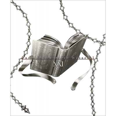 【設定原画集】Fate/Grand Order material XXI