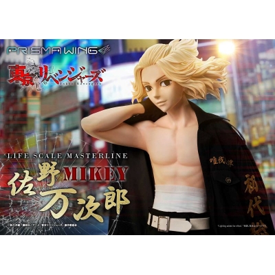 【フィギュア】ライフスケールマスターライン 東京リベンジャーズ 佐野 万次郎【送料無料】