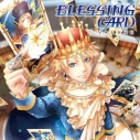 【主題歌】TV 探検ドリランド-1000年の真宝- ED「BLESSING CARD」/VALSHE 初回限定盤の画像