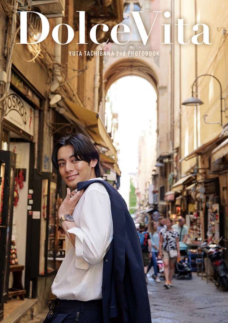 立花裕大2nd写真集 発売記念イベント(チェキ撮影会)一般販売 | アニメイト