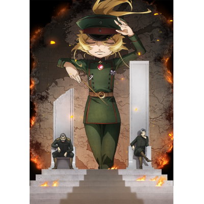 【ポイント還元版(20%)・特典なし】【Blu-ray】TV 幼女戦記II 1【Blu-ray】