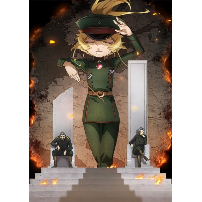 【ポイント還元版(20%)・特典なし】【DVD】TV 幼女戦記II 2【DVD】