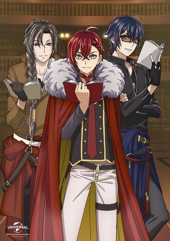 【DVD】TV 文豪とアルケミスト~審判ノ歯車~ 第1巻 初回限定版