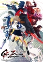 【Blu-ray】TV 「魔法少女リリカルなのは EXCEEDS Gun Blaze Vengeance」Blu-ray Vol.1【初回限定版】の画像