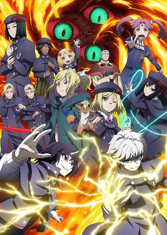 【Blu-ray】TV クレバテスII-魔獣の王と偽りの勇者伝承- Blu-ray BOX