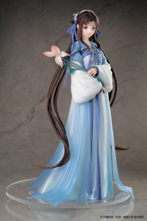 美少女フィギュア】仙剣奇侠伝 趙霊児 「拾花集」 仙霊仙踪 ver. 1/7 