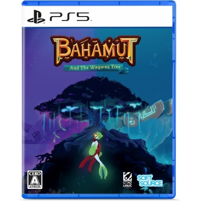 【PS5】Bahamut and the Waqwaq Tree