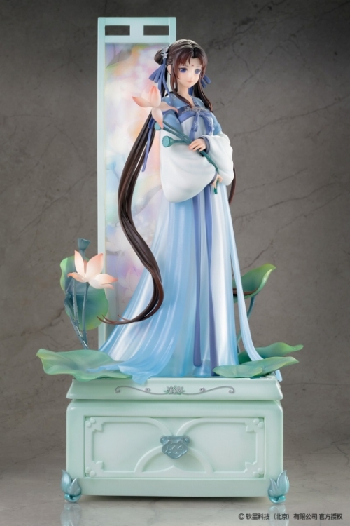 美少女フィギュア】仙剣奇侠伝 趙霊児 「拾花集」 仙霊仙踪 ver. 1/7 