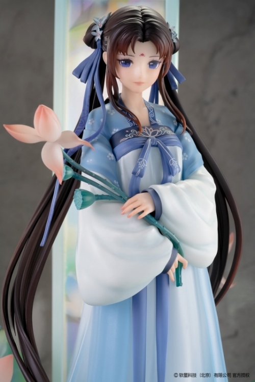 美少女フィギュア】仙剣奇侠伝 趙霊児 「拾花集」 仙霊仙踪 ver. 1/7 