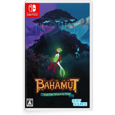【NS】Bahamut and the Waqwaq Tree