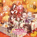 【音楽】BanG Dream! バンドリ! ガールズバンドパーティ! カバーコレクションVol.9【グッズ付初回生産限定盤】の画像