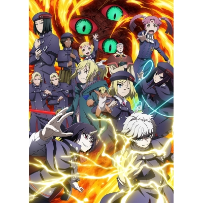 【ポイント還元版(20%)・特典なし】【Blu-ray】TV クレバテスII-魔獣の王と偽りの勇者伝承- Blu-ray BOX