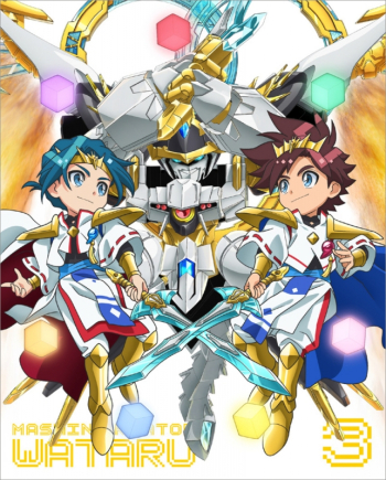 Blu-ray】TV 魔神創造伝ワタル Blu-ray BOX 3（数量限定生産）＜最終巻 