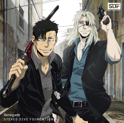 主題歌 Tv Gangsta Op Renegade Stereo Dive Foundation アニメ盤 アニメイト