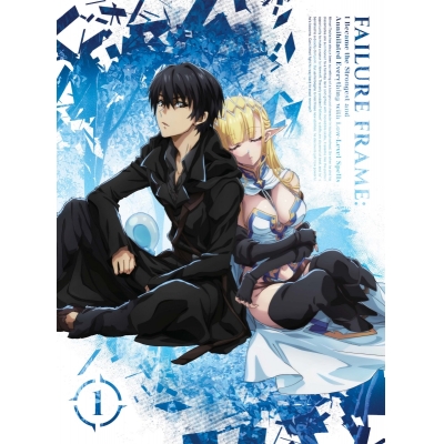 【Blu-ray】TV 「ハズレ枠の【状態異常スキル】で最強になった俺がすべてを蹂躙するまで」Blu-ray第1巻