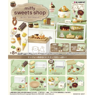 【トレーディングフィギュア】miffy sweets shop