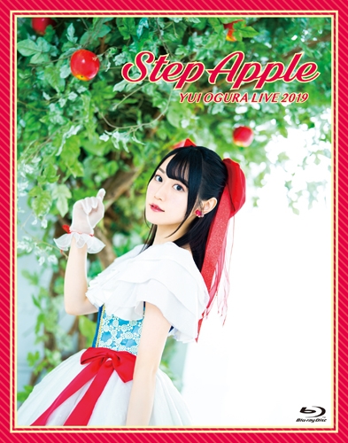 【Blu-ray】小倉唯/LIVE2019 Step Apple