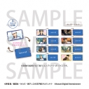 【グッズ-カードコレクション】テニスの王子様【受注生産】 【ドキドキサバイバル】トレーディングレンチキュラーカード Bグループ コンプリートセット【アニメイトカフェ】の画像