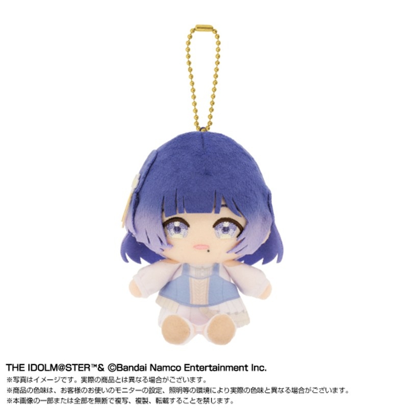 学園アイドルマスター Chibiぬいおすわりマスコット 秦谷美鈴 Vol.2