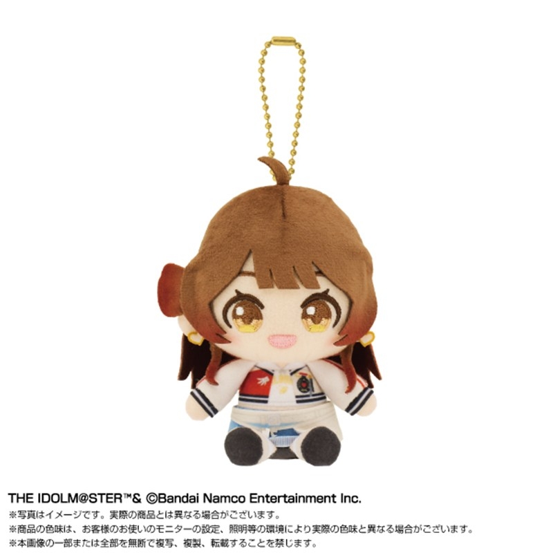 学園アイドルマスター Chibiぬいおすわりマスコット 花海佑芽 Vol.2