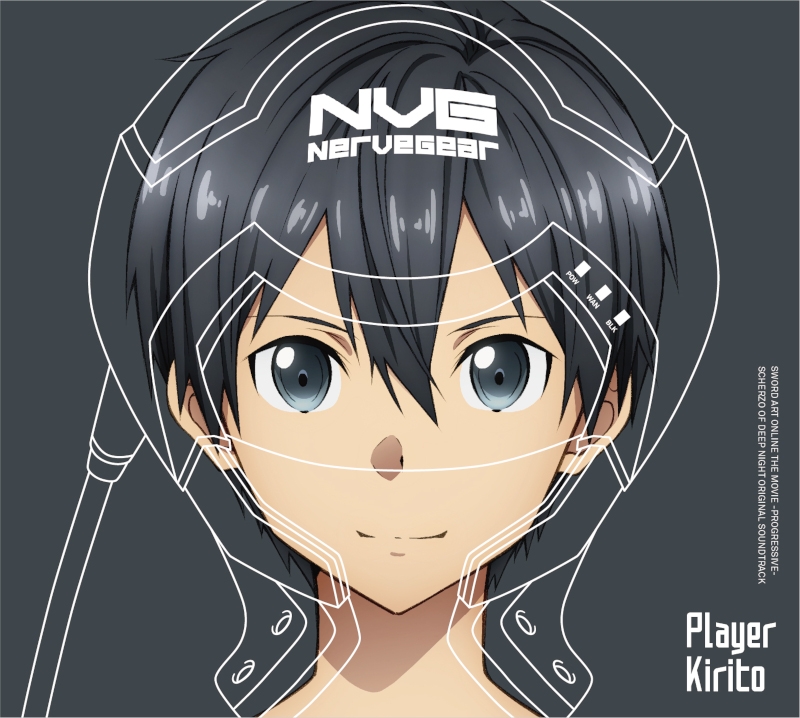 【サウンドトラック】劇場版 ソードアート・オンライン -プログレッシブ- 冥き夕闇のスケルツォ Original Soundtrack