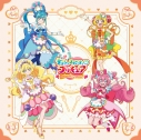 【主題歌】TV デリシャスパーティ・プリキュア ED「ココロデリシャス」/佐々木李子 DVD付の画像