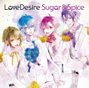 【アルバム】LoveDesire/Sugar&Spice Sugar盤の画像