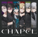 【音楽】Element Sicks/CHAPELの画像